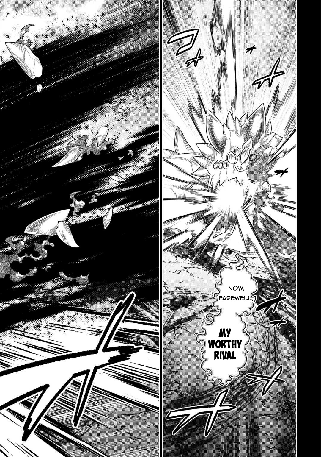 Re:Monster Chapter 99