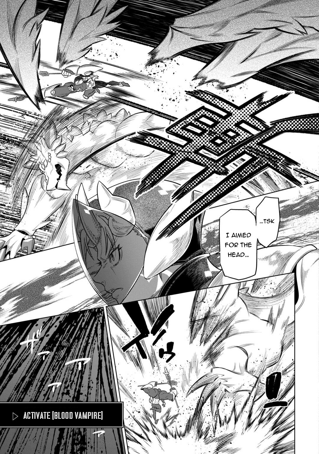 Re:Monster Chapter 99