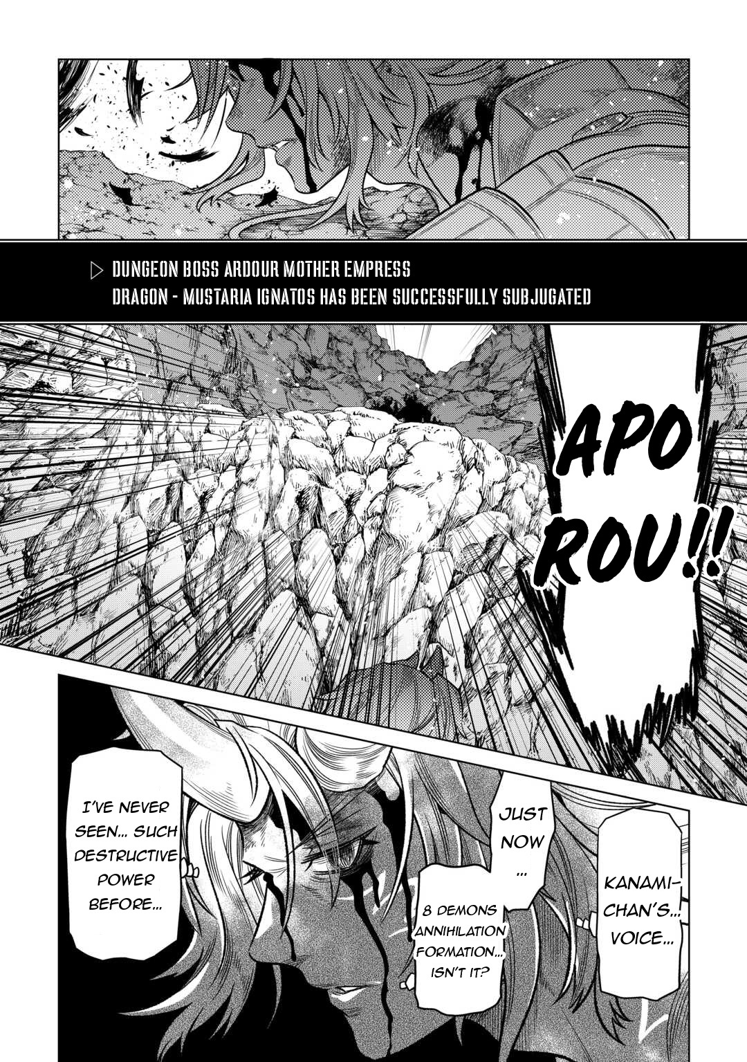 Re:Monster Chapter 99