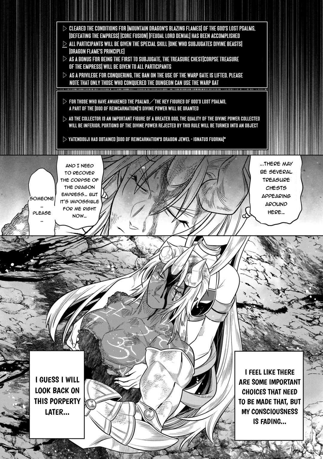 Re:Monster Chapter 99