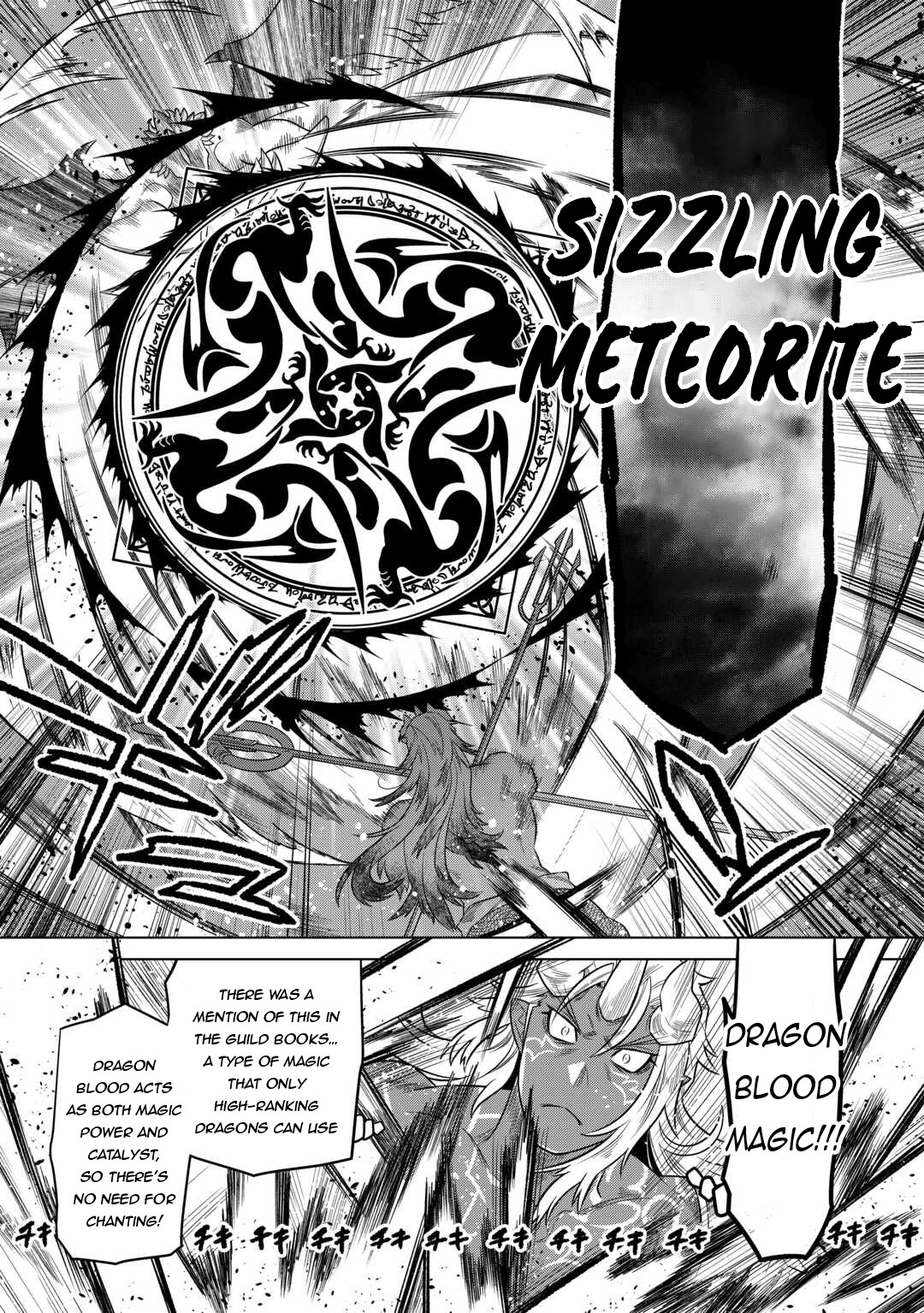 Re:Monster Chapter 99