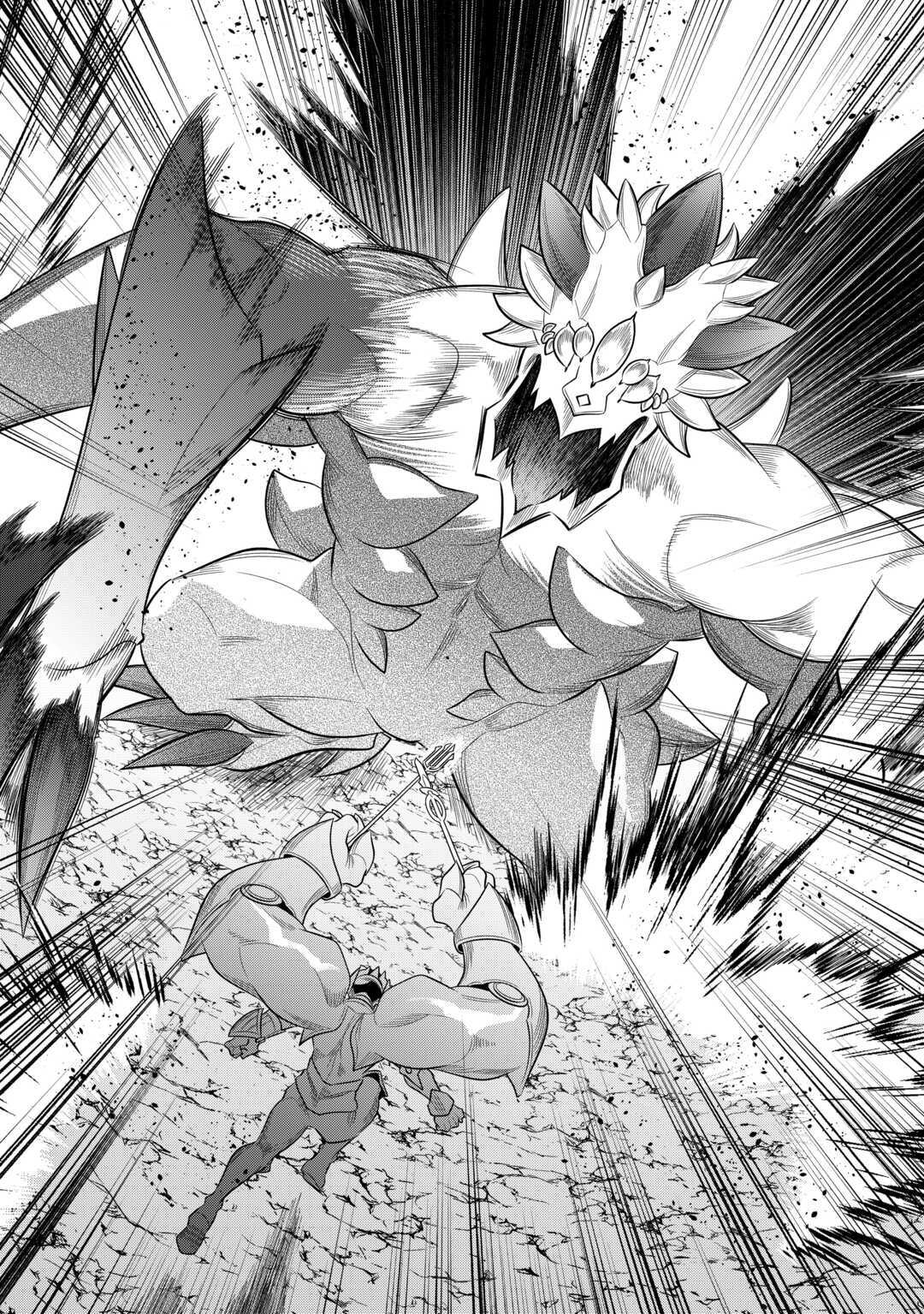 Re:Monster Chapter 99