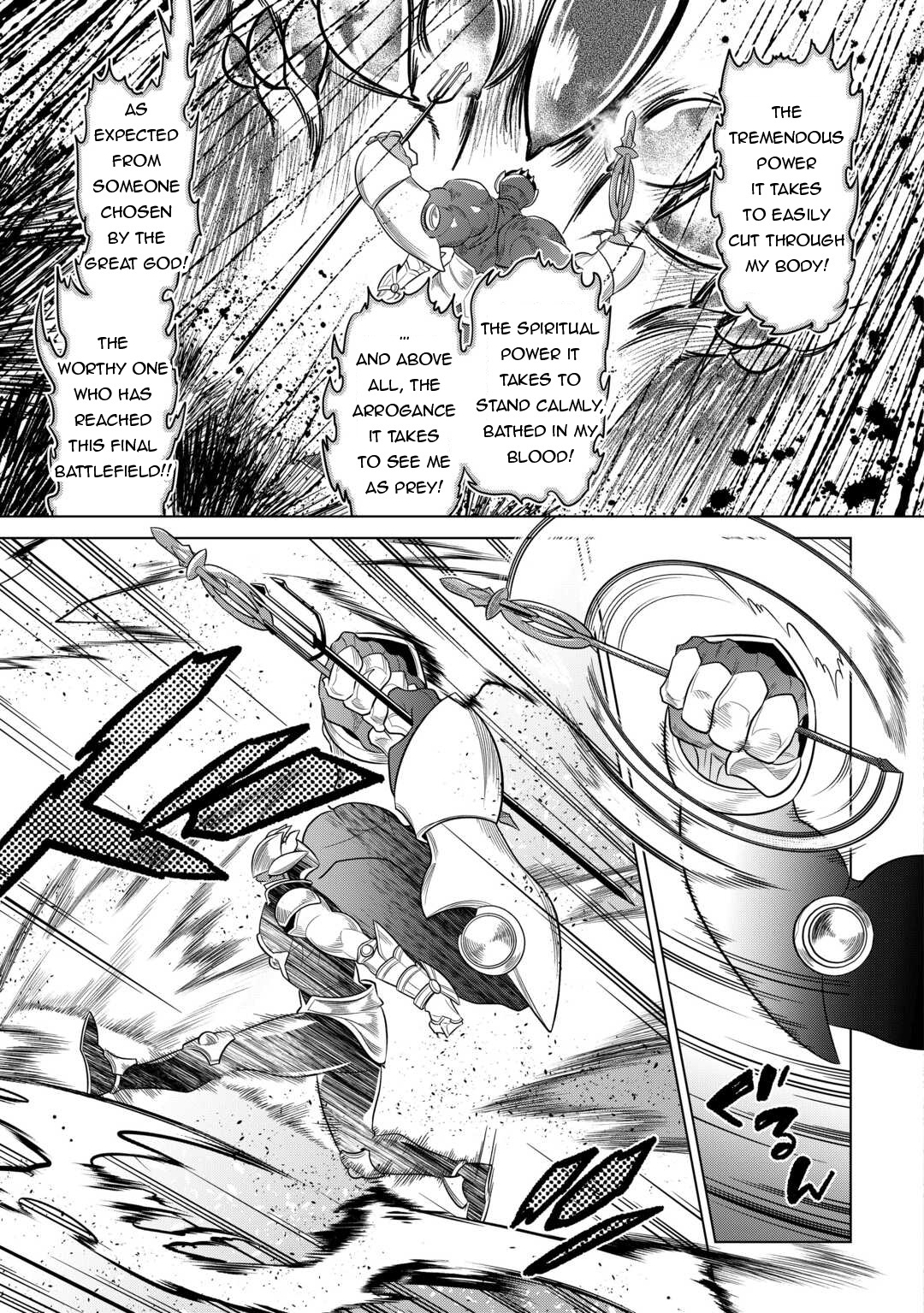 Re:Monster Chapter 99