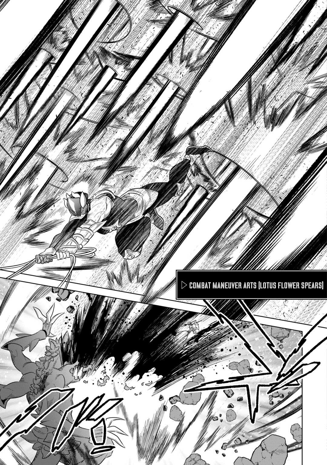 Re:Monster Chapter 99
