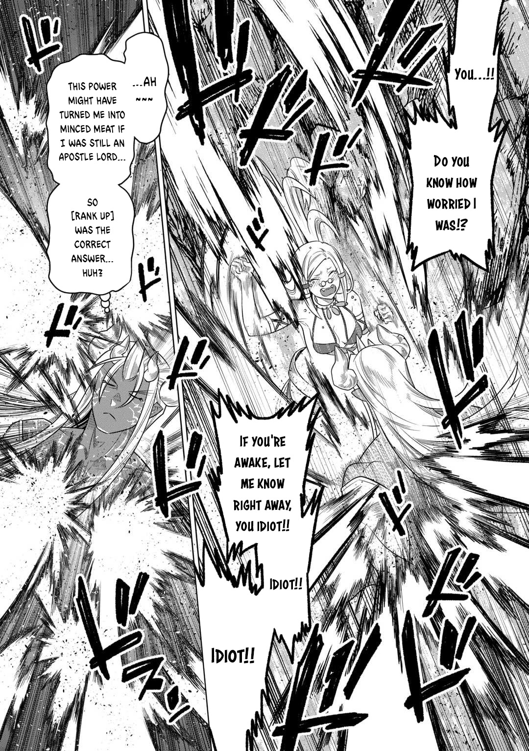 Re:Monster 100