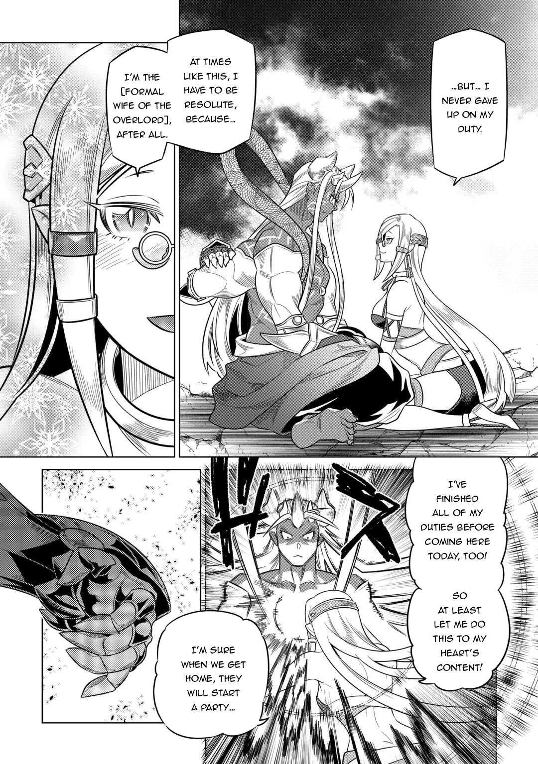 Re:Monster 100