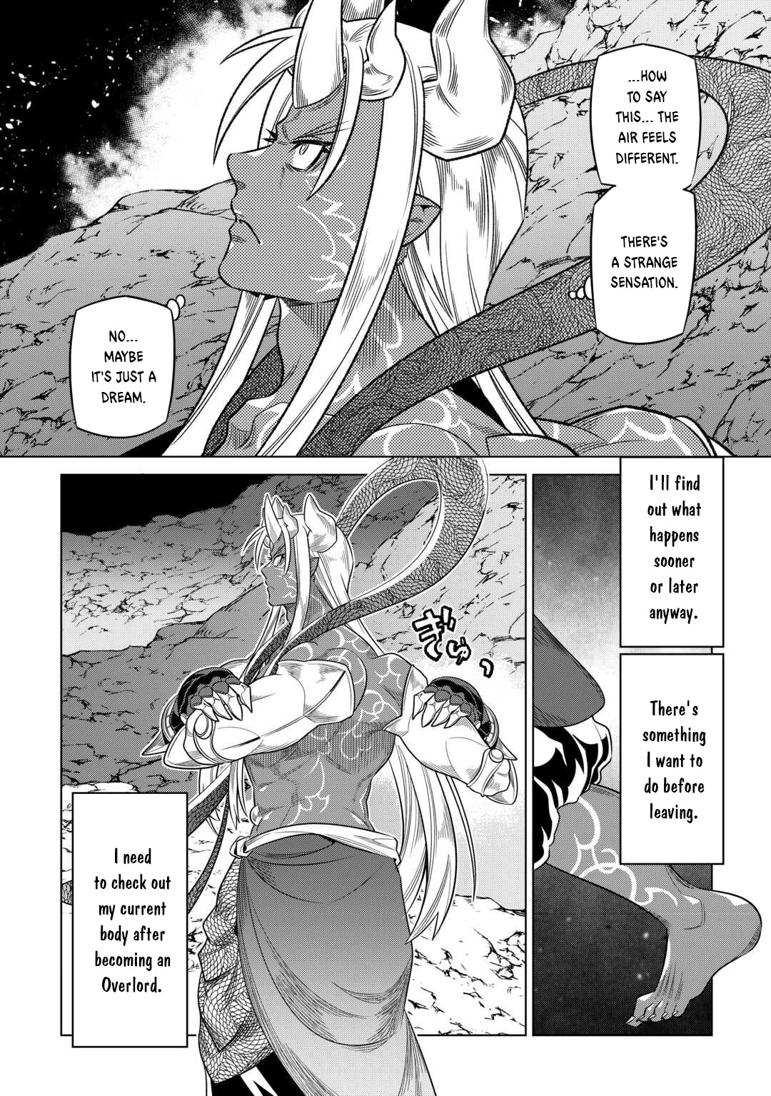 Re:Monster 100