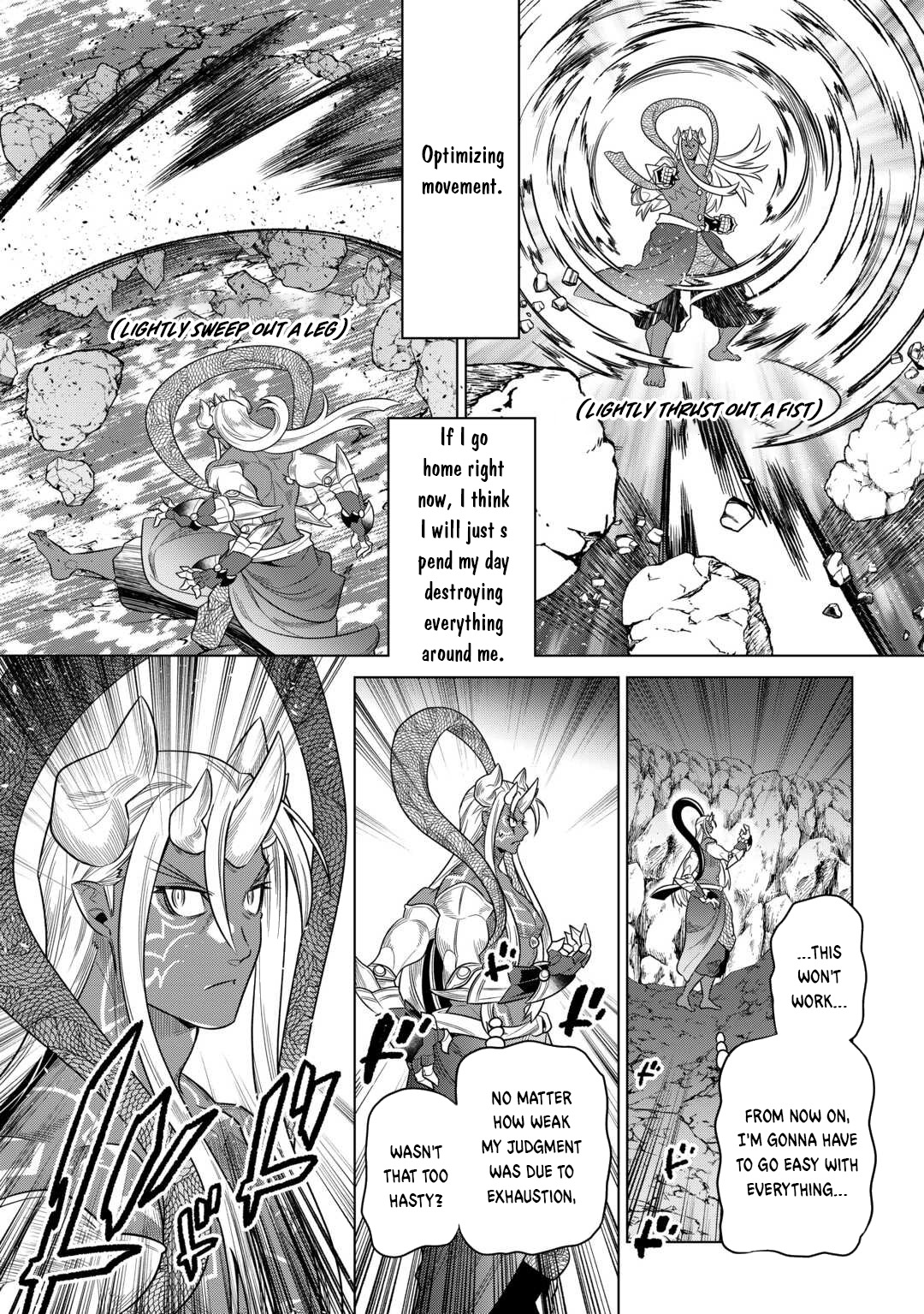 Re:Monster 100