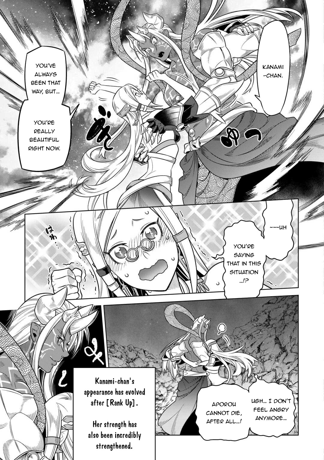 Re:Monster 100