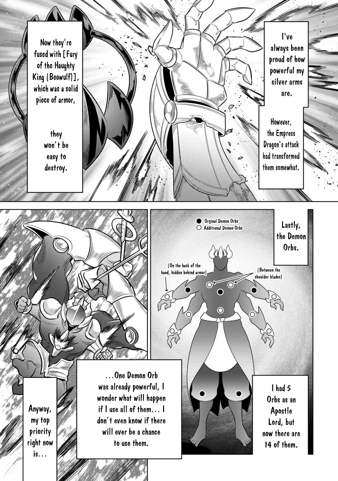 Re:Monster 100
