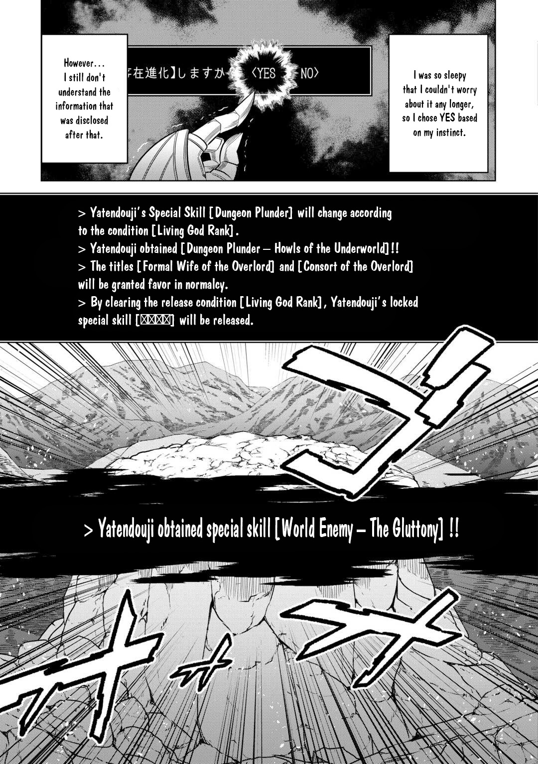 Re:Monster 100