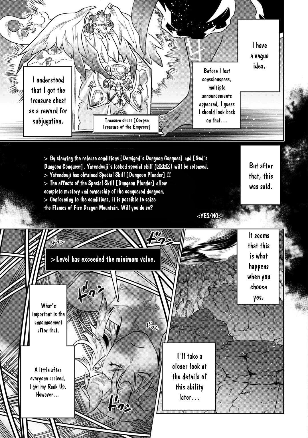 Re:Monster 100