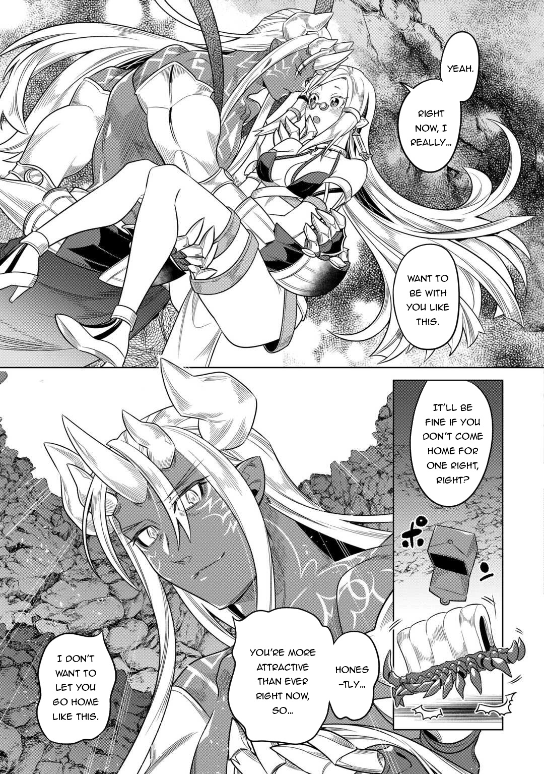 Re:Monster 100