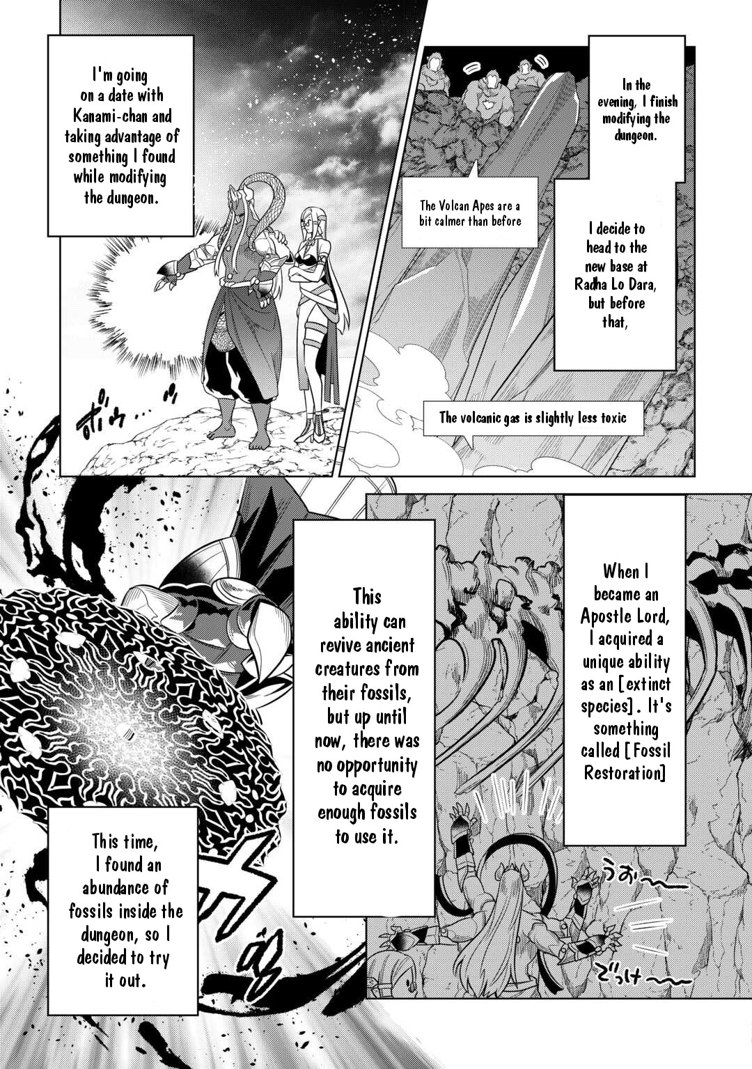 Re:Monster 101