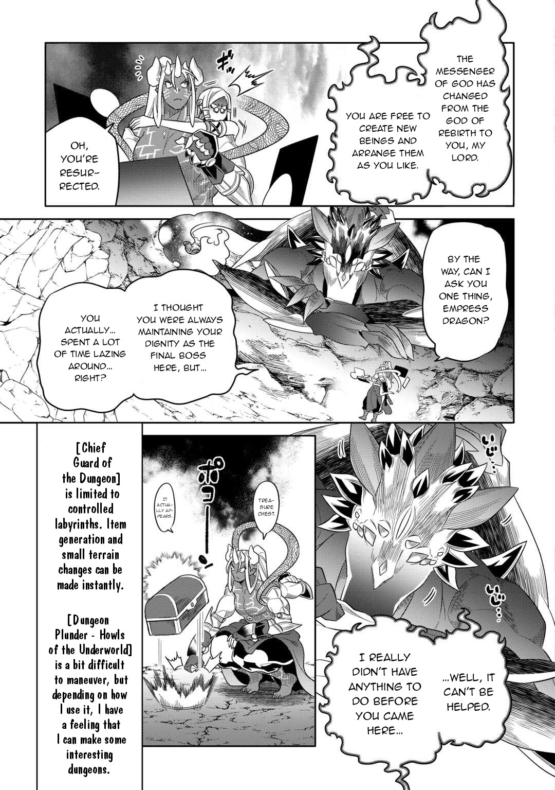 Re:Monster 101