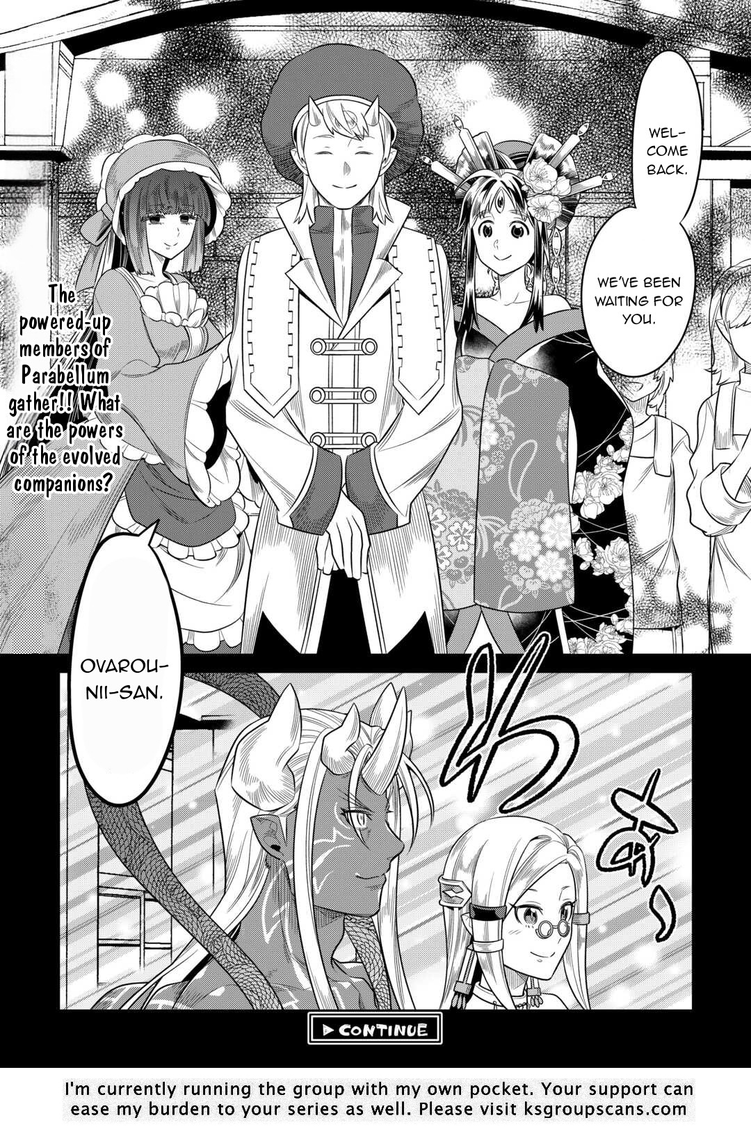 Re:Monster 101