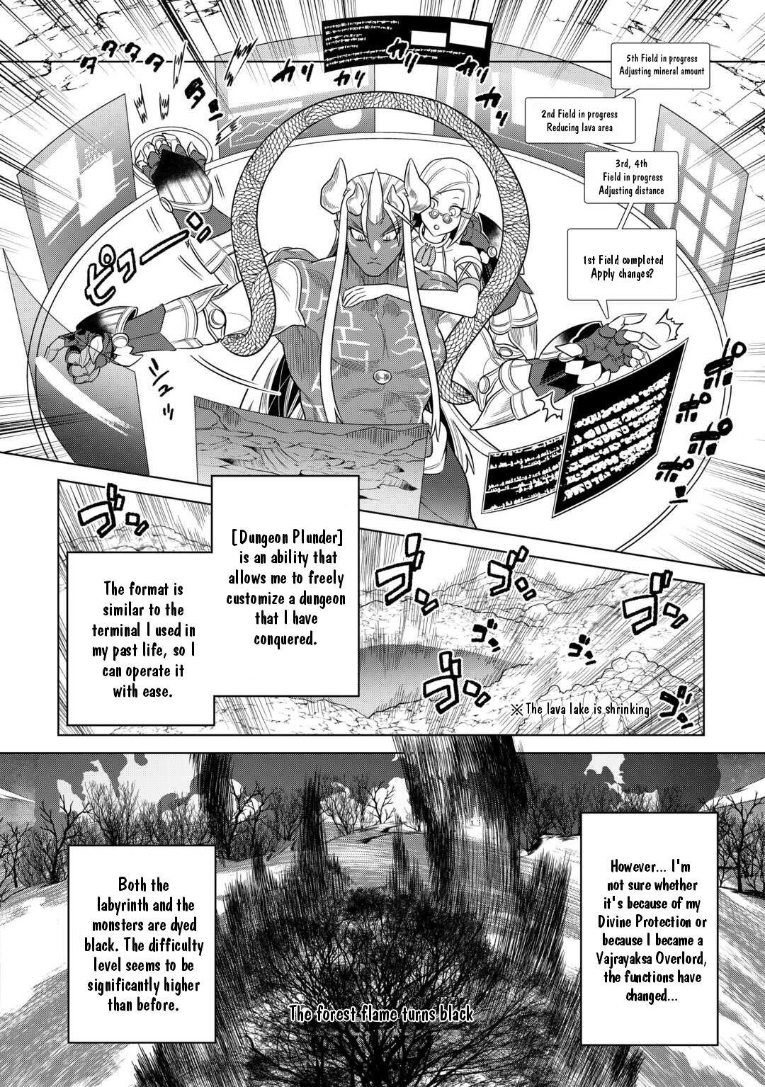 Re:Monster 101