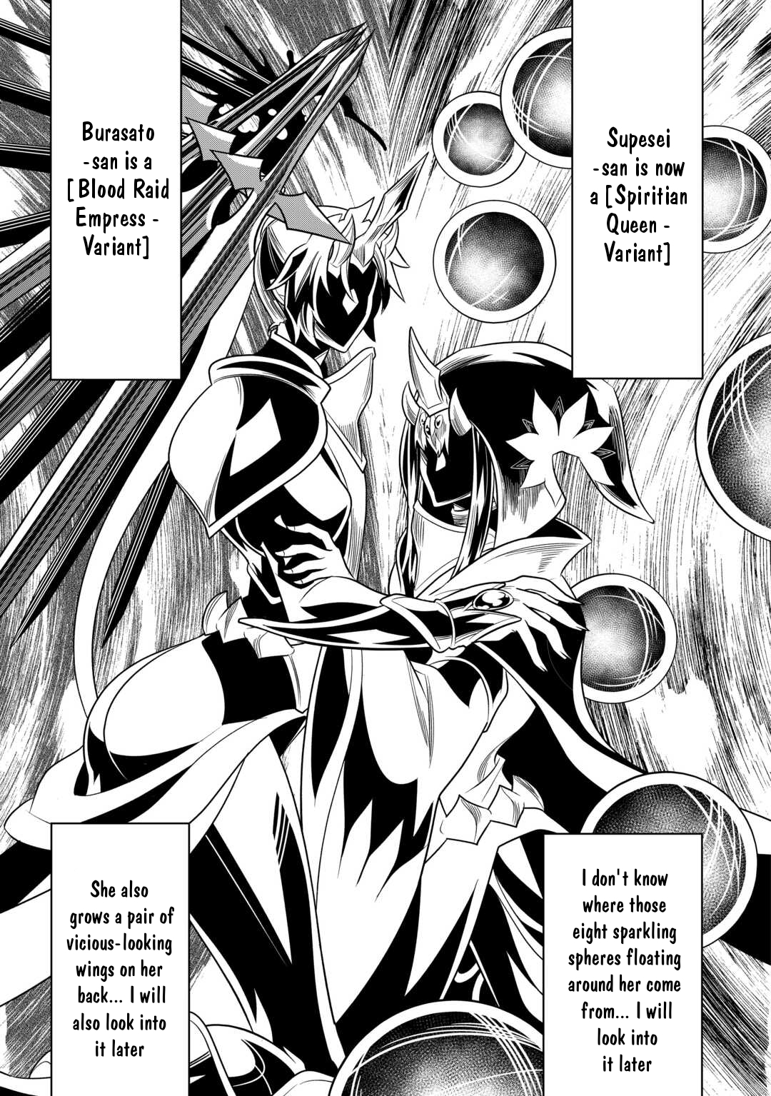 Re:Monster 102