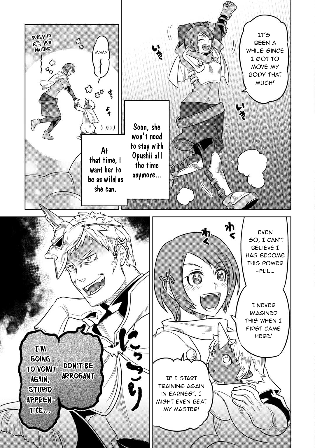 Re:Monster 102