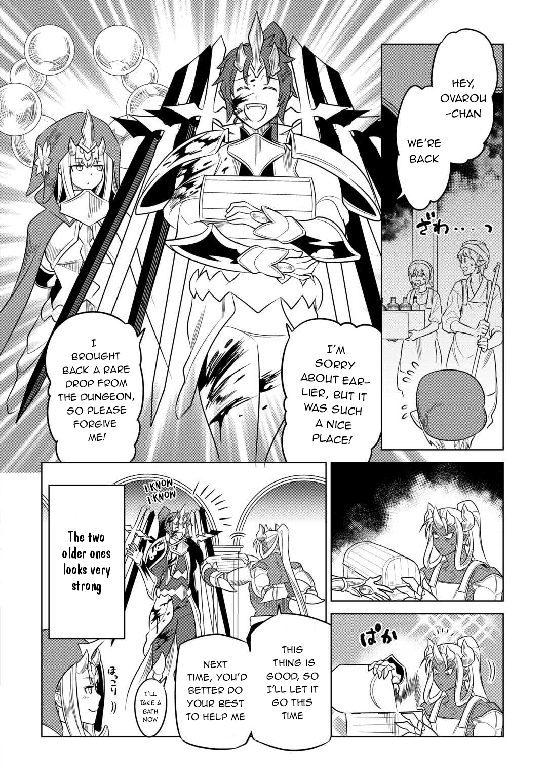 Re:Monster 102