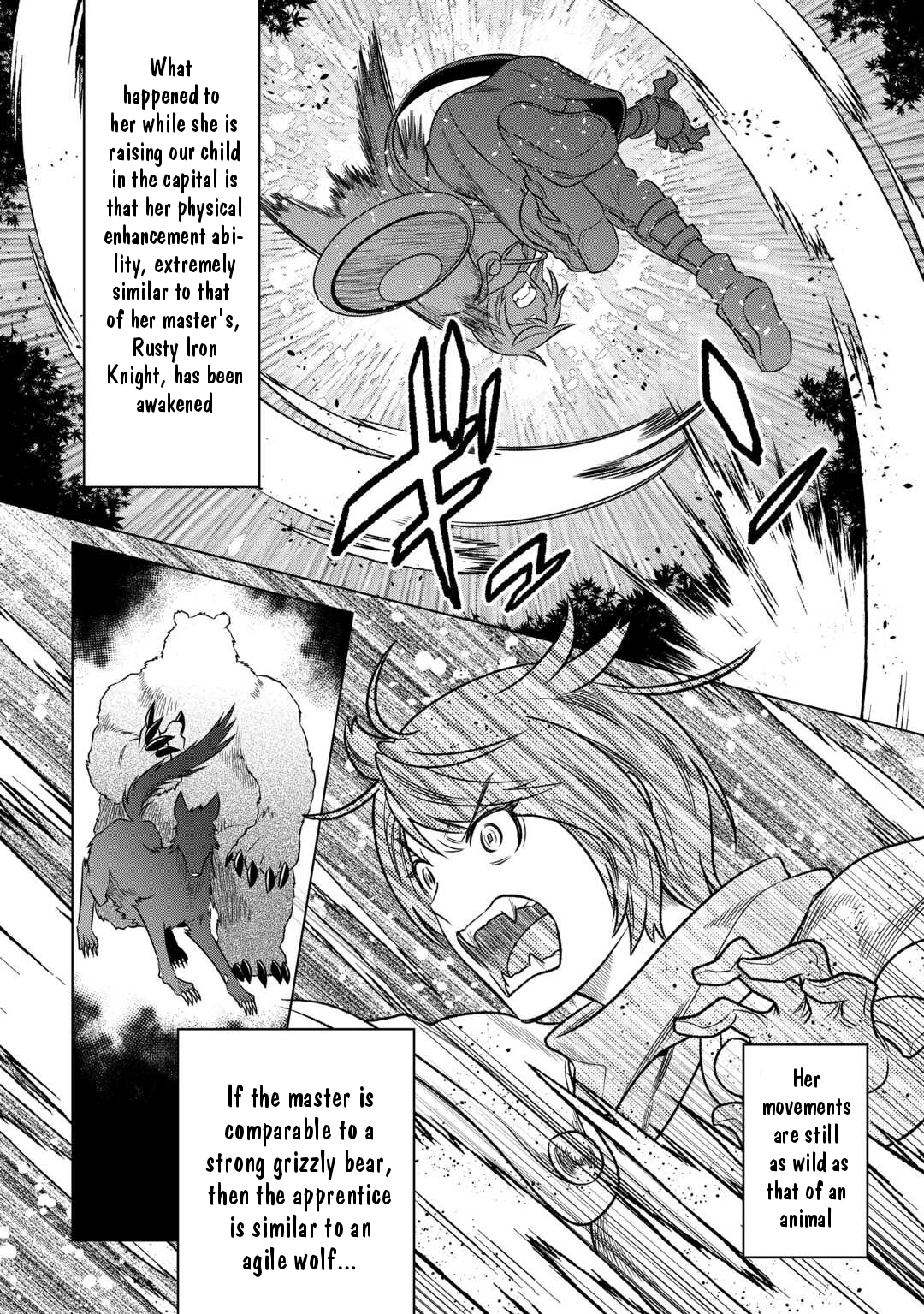 Re:Monster 102