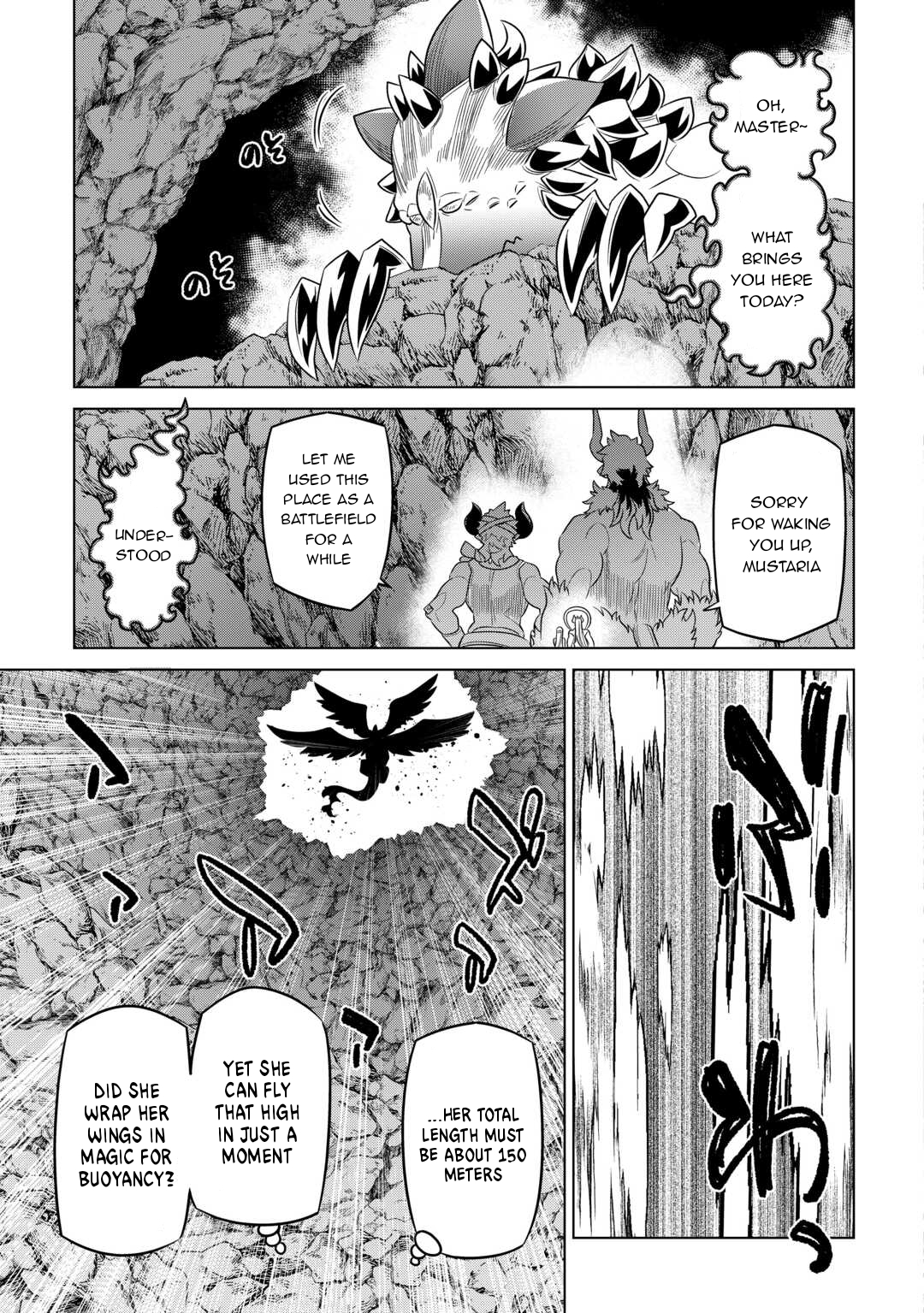 Re:Monster 102