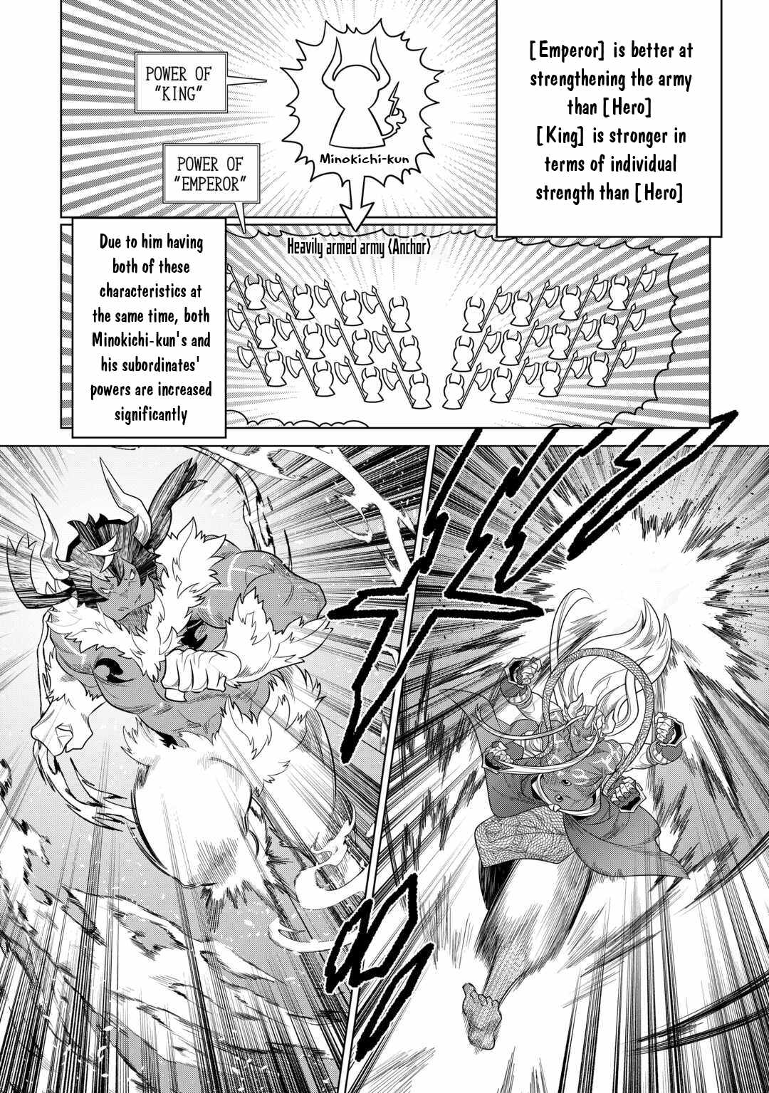 Re:monster Chapter 103