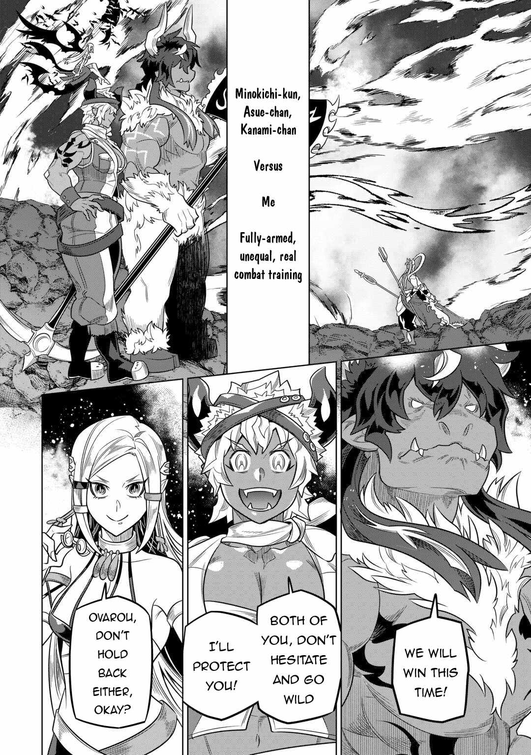 Re:monster Chapter 103