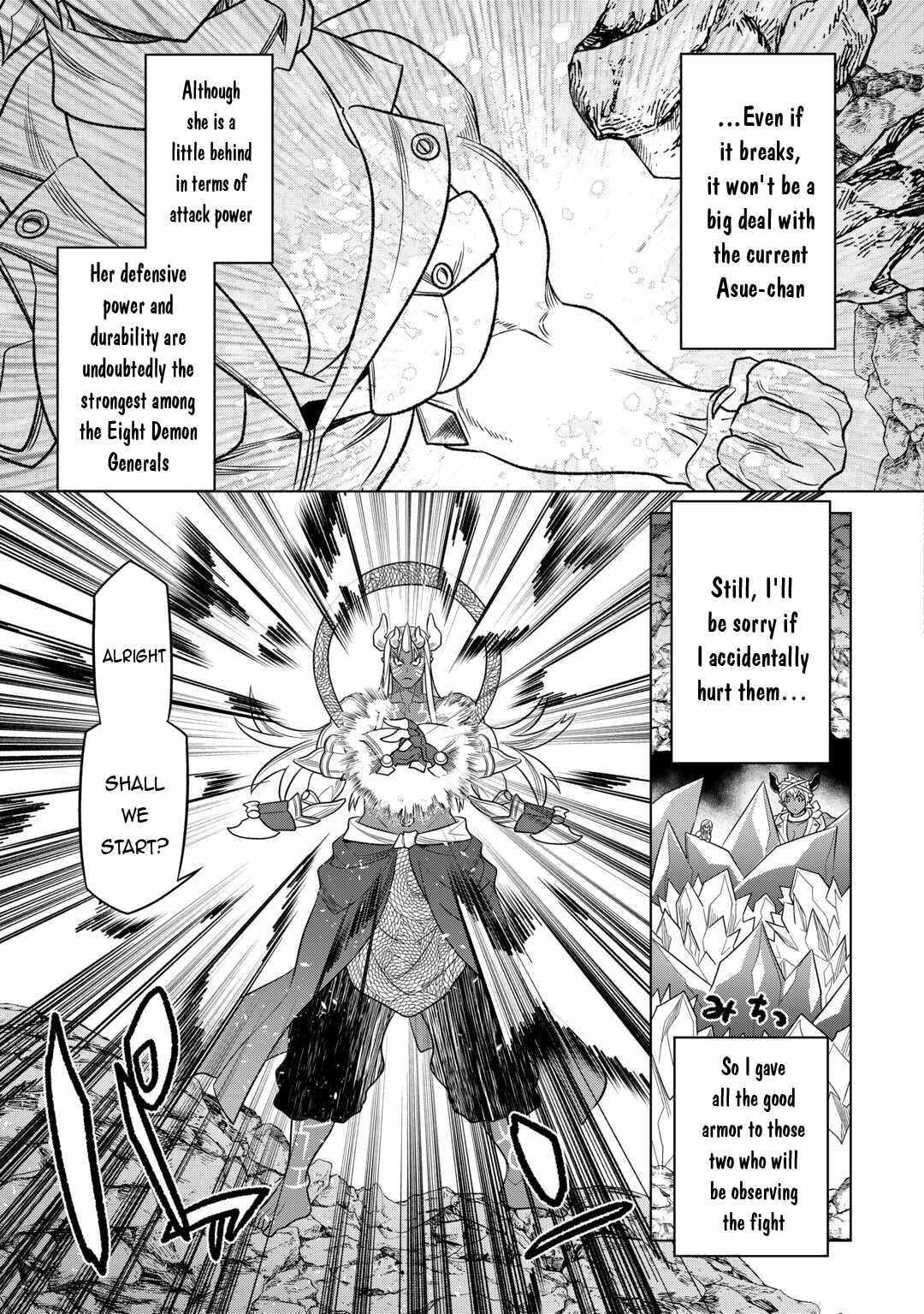 Re:monster Chapter 103
