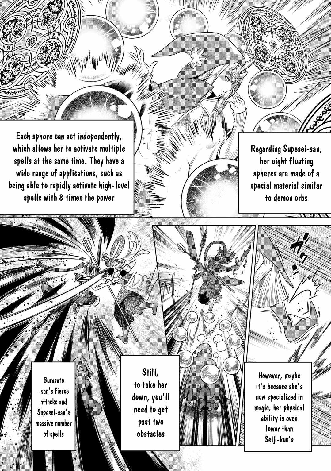 Re:monster Chapter 103