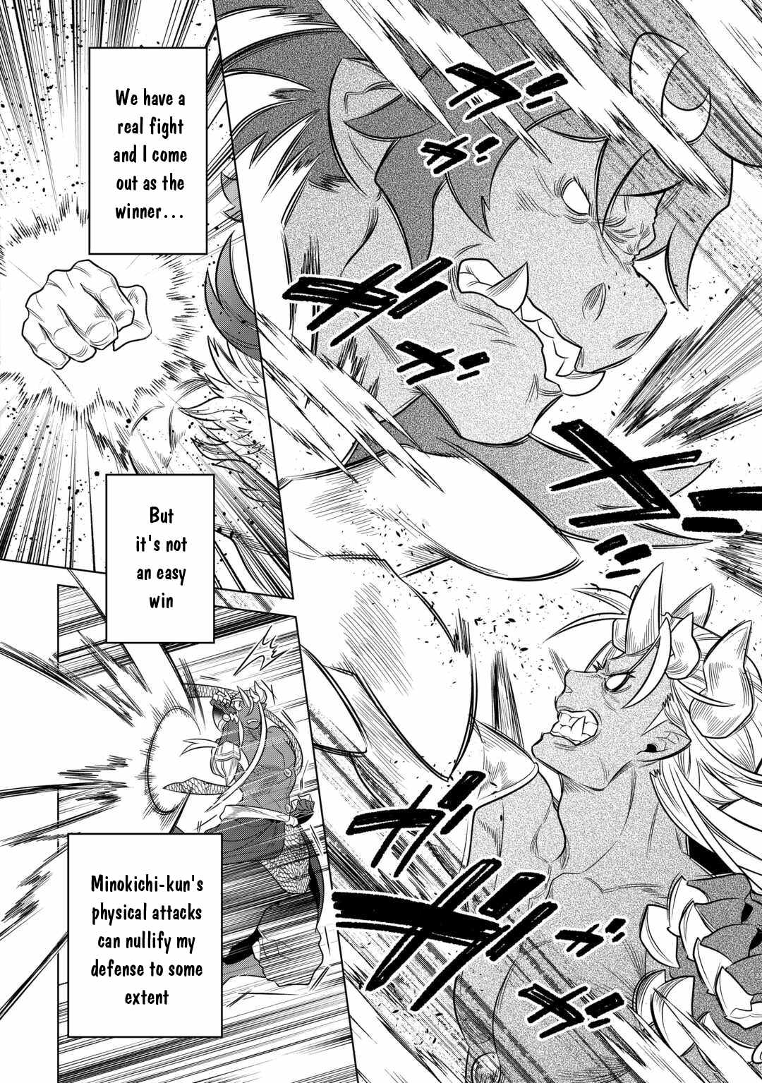 Re:monster Chapter 103