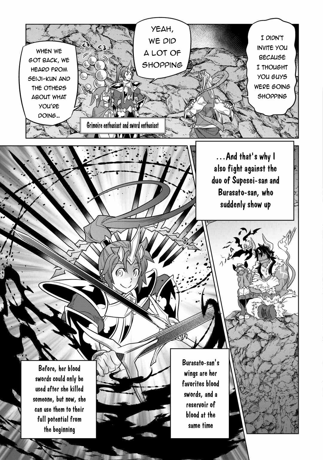 Re:monster Chapter 103