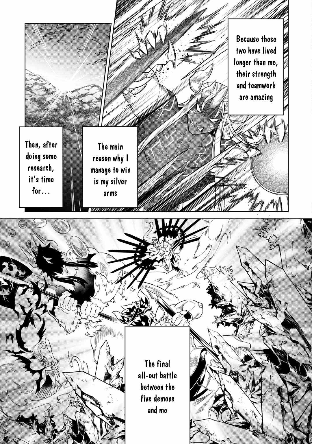 Re:monster Chapter 103