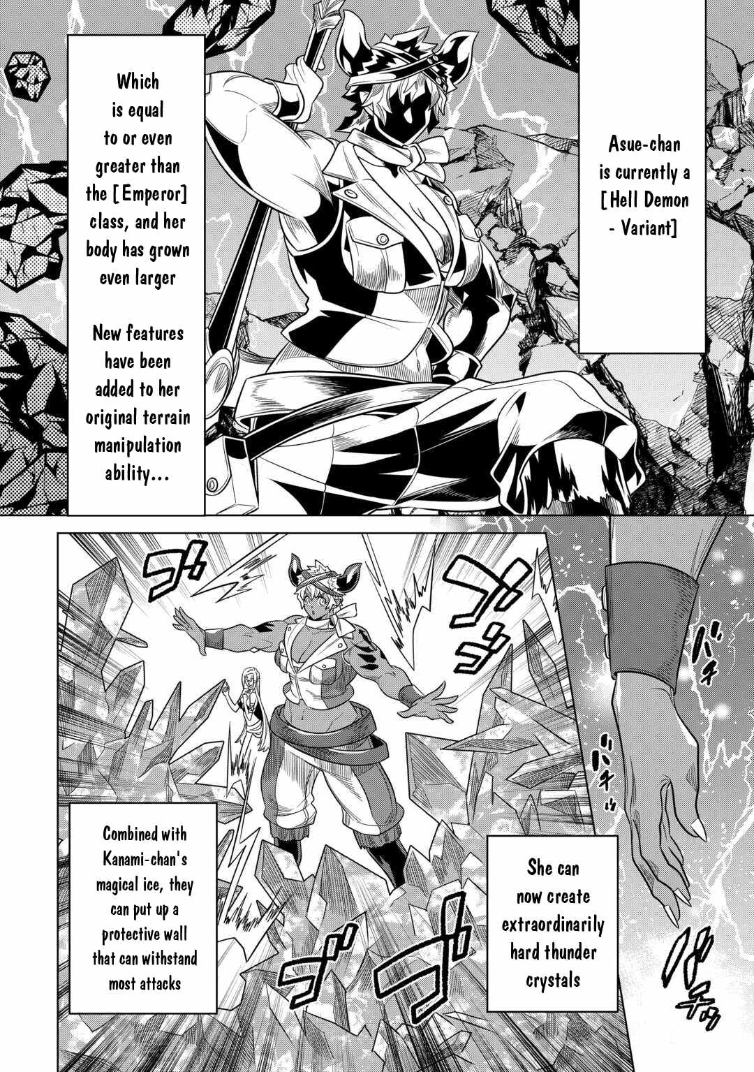Re:monster Chapter 103