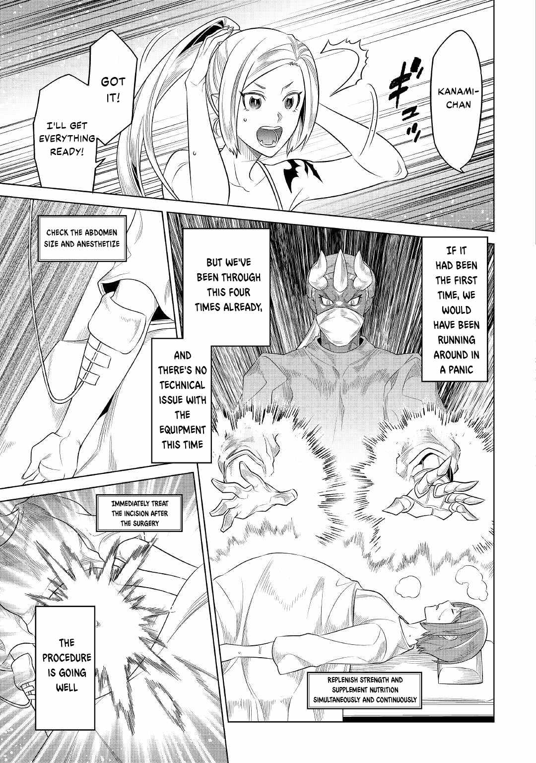 Re:Monster Chapter 88