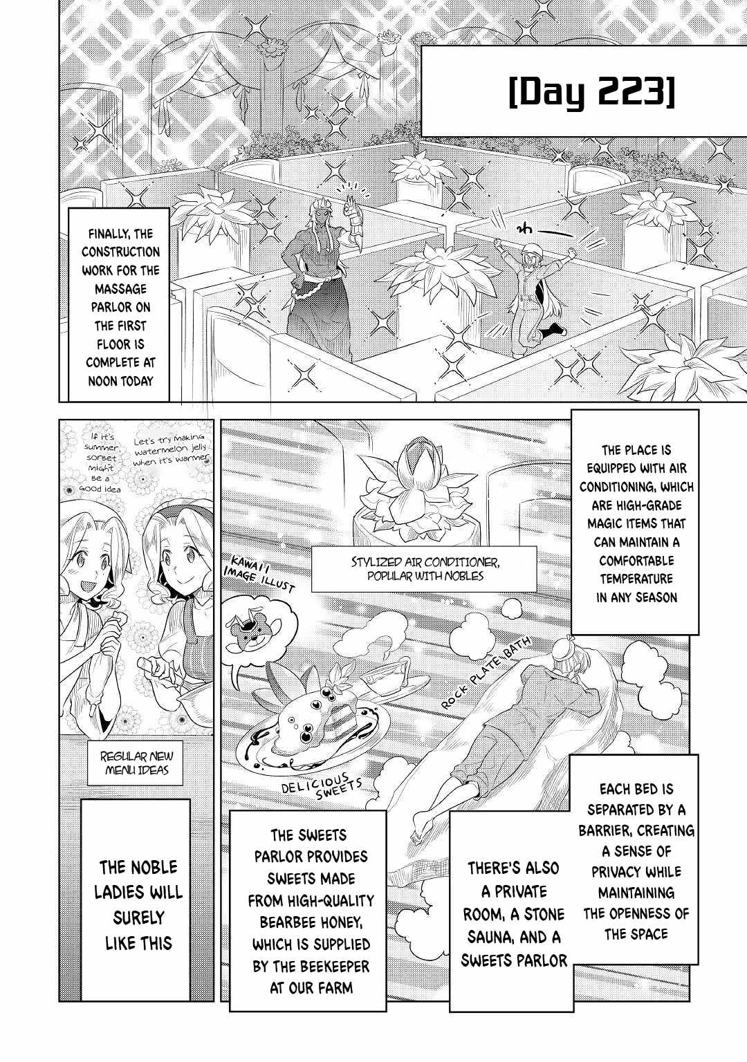 Re:Monster Chapter 88