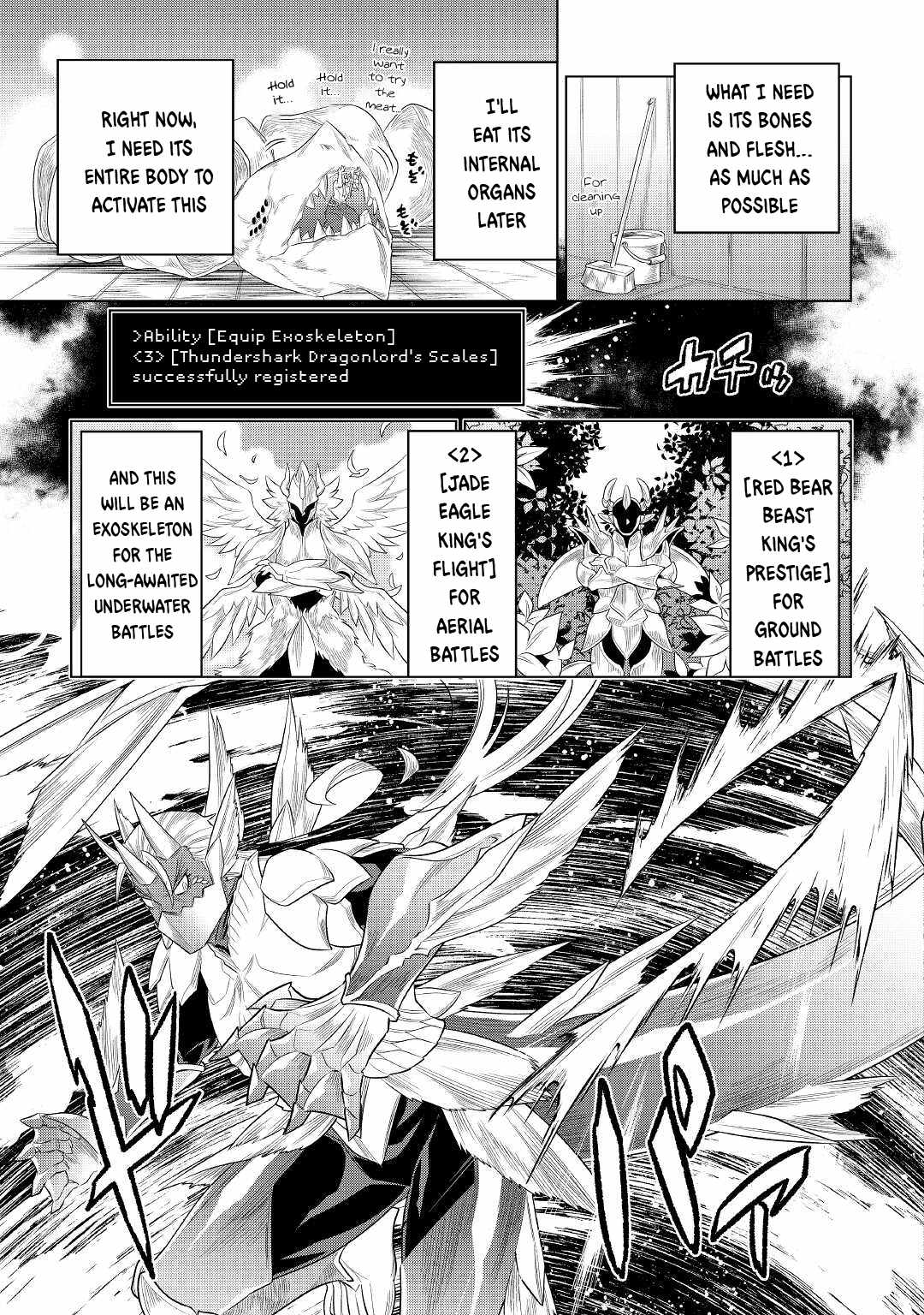 Re:Monster Chapter 88