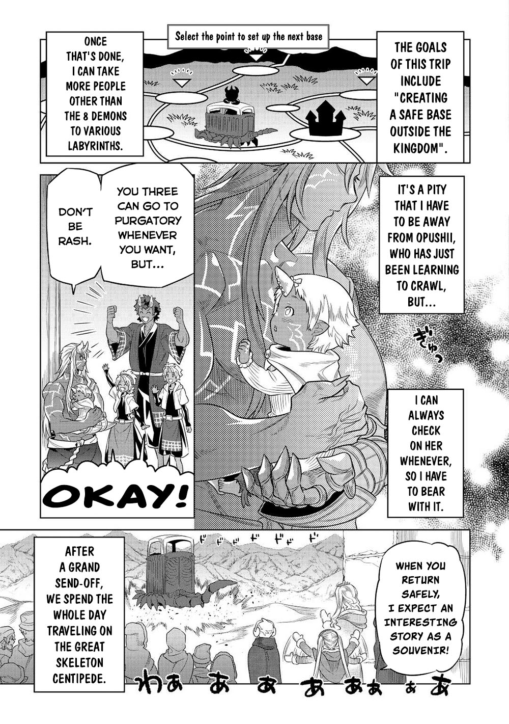 Re:monster Chapter 90
