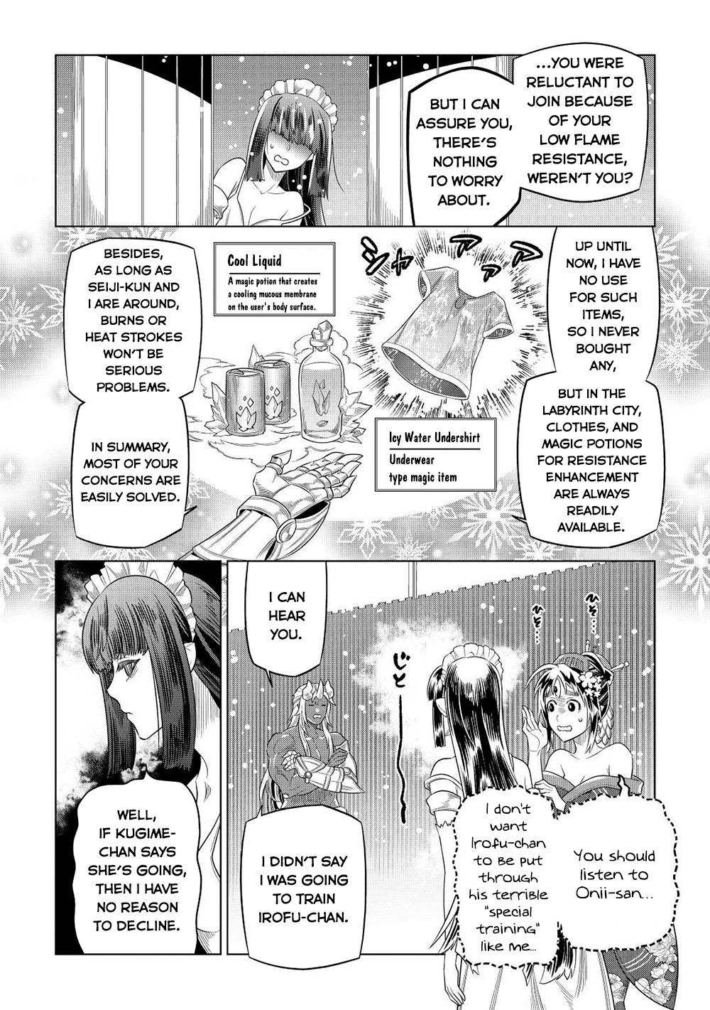 Re:monster Chapter 90