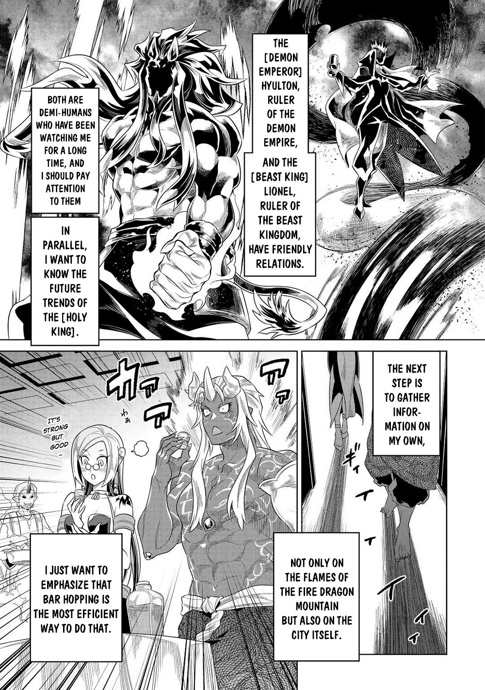 Re:monster Chapter 90