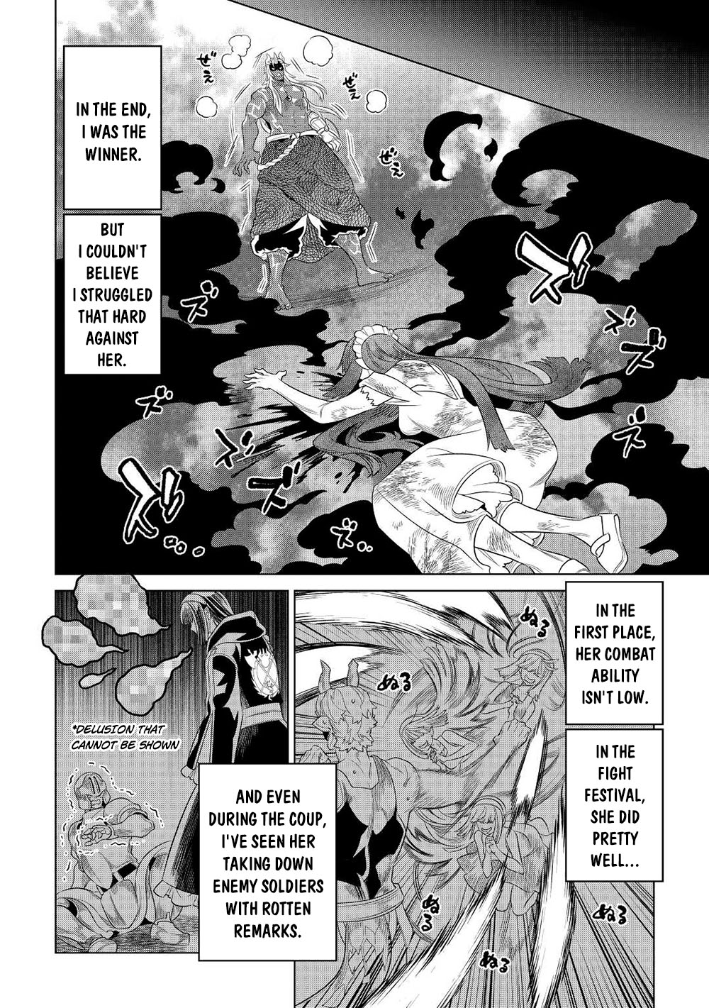 Re:monster Chapter 90