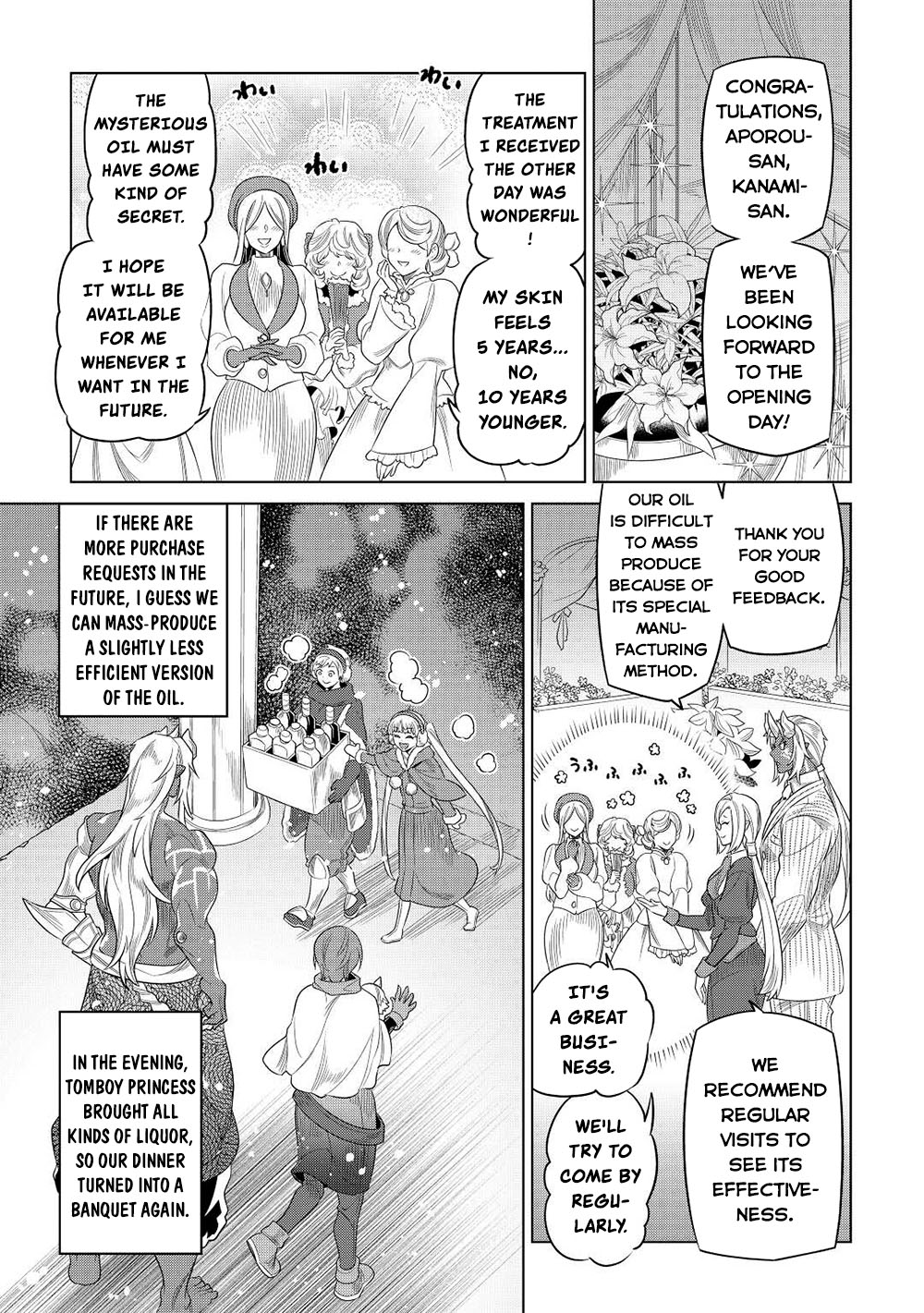 Re:monster Chapter 90