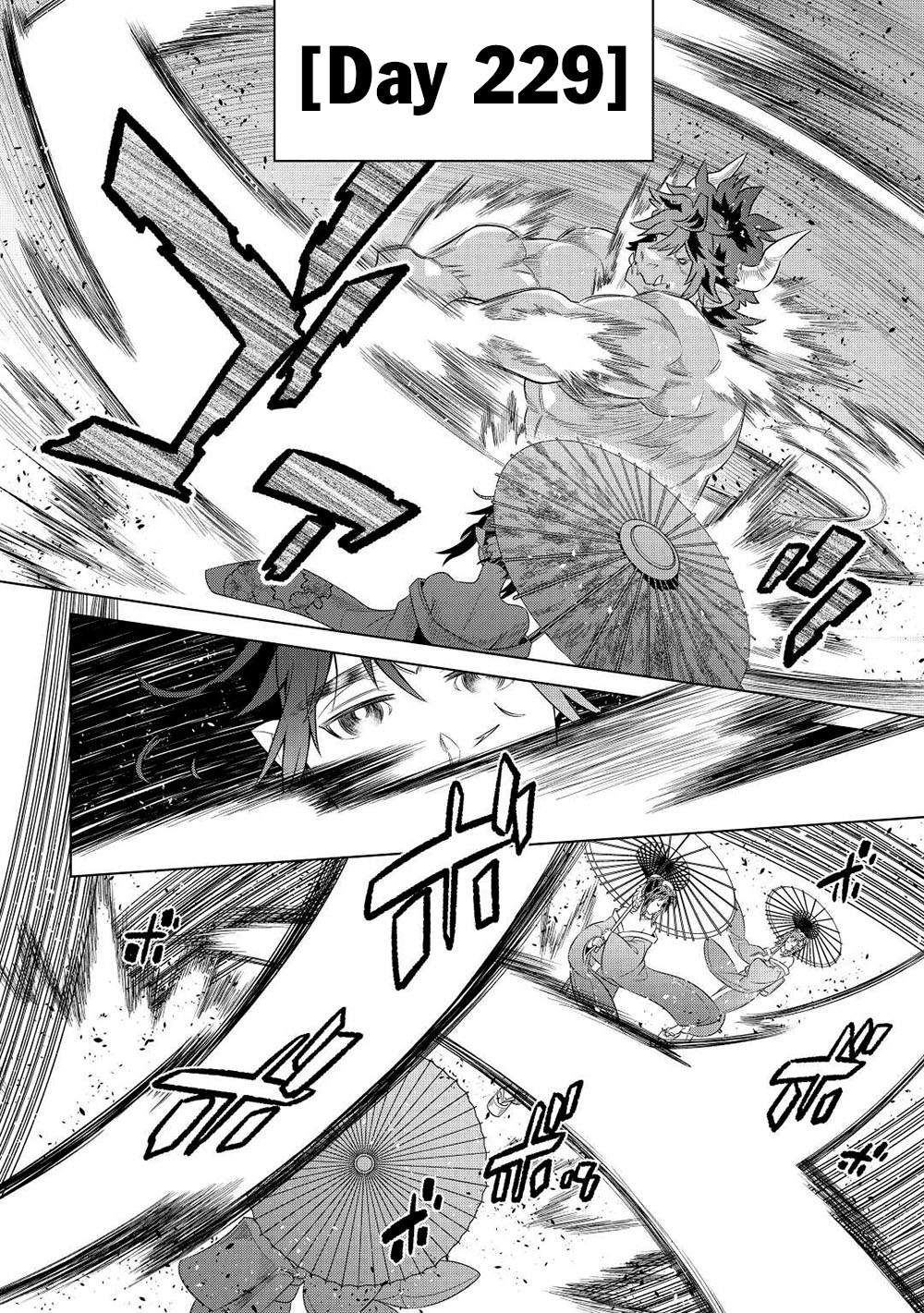 Re:monster Chapter 90