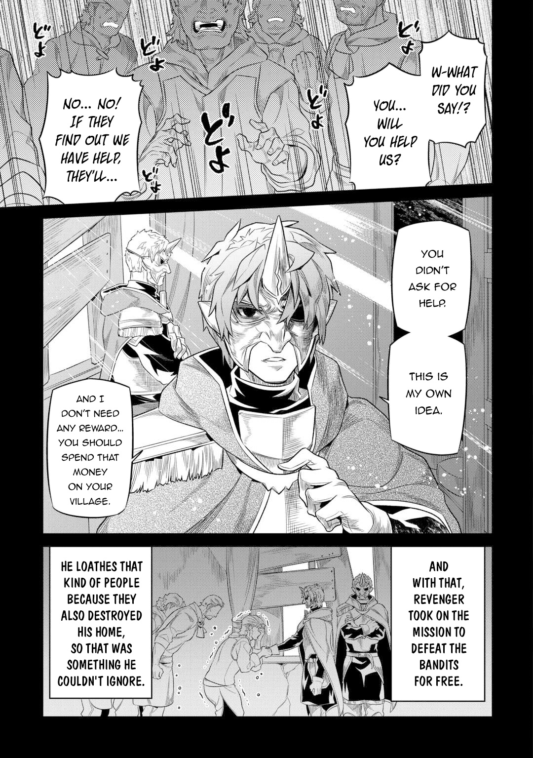 Re:Monster Chapter 91