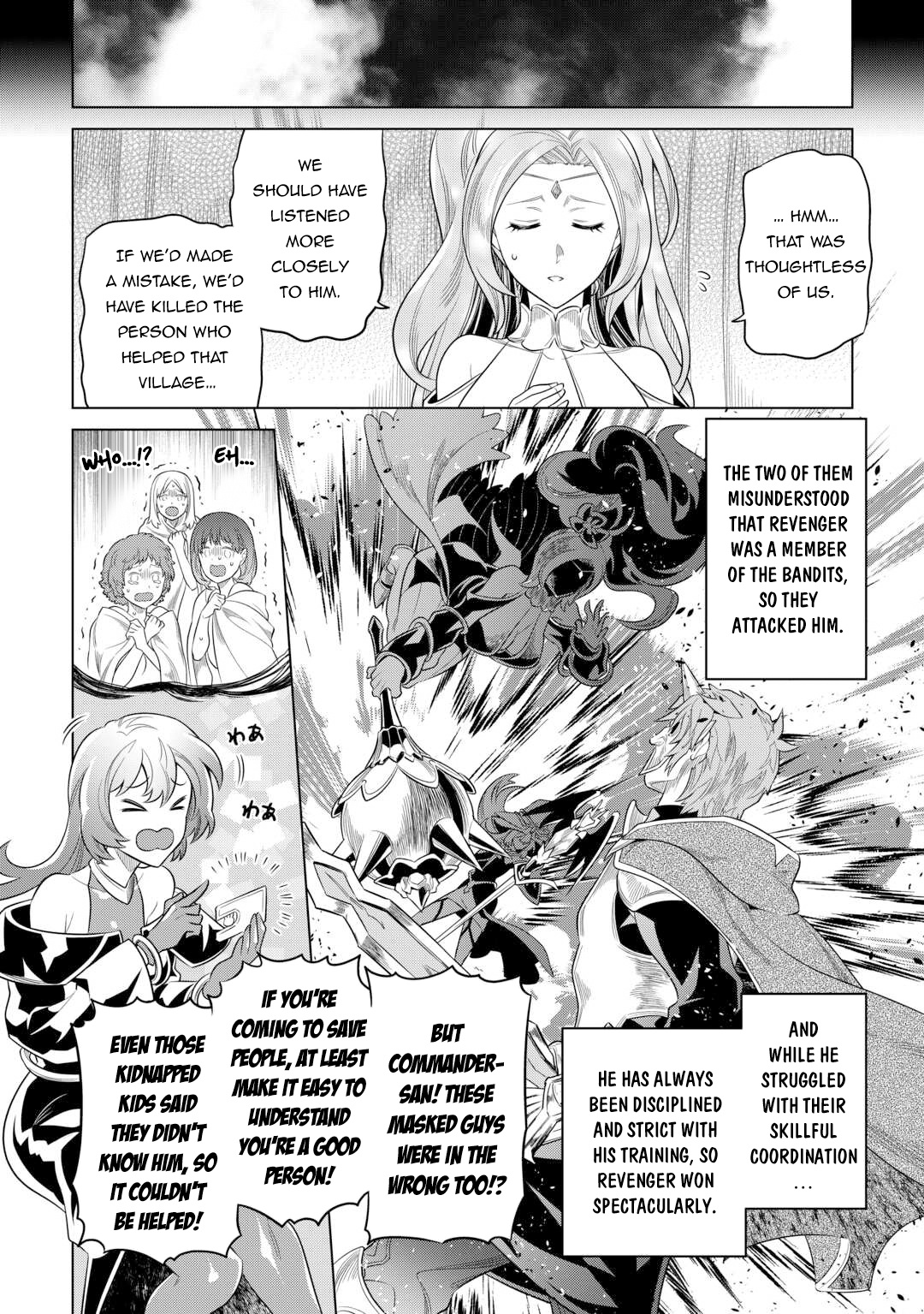 Re:Monster Chapter 91