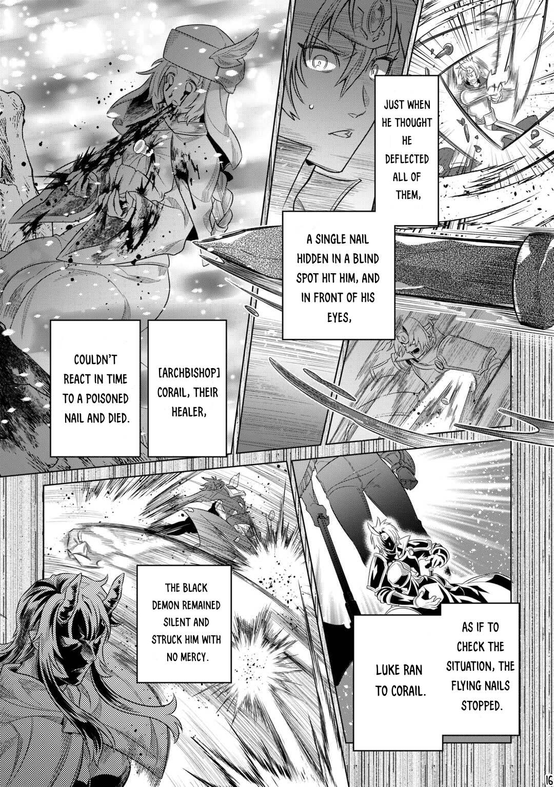 Re:Monster 92