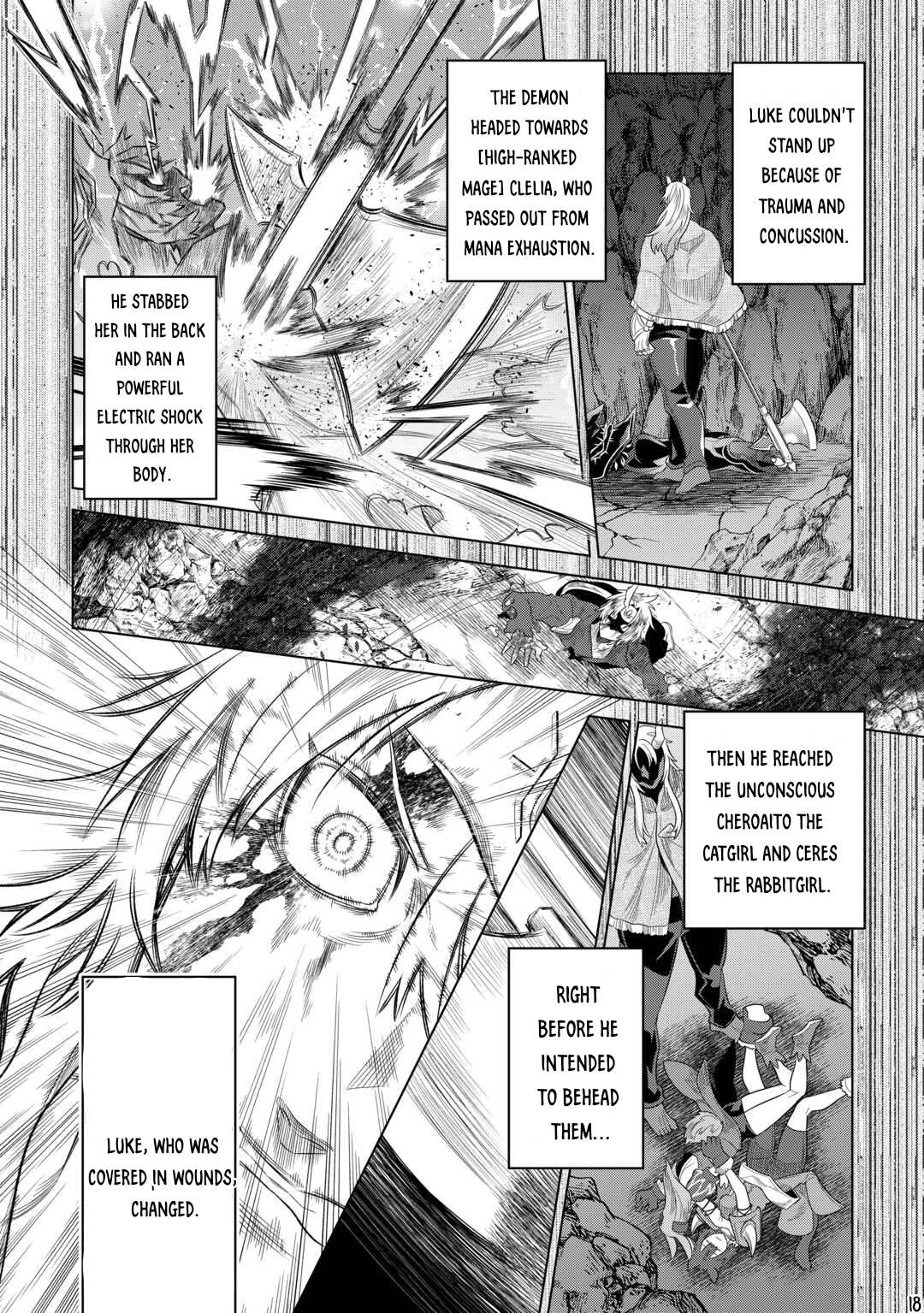 Re:Monster 92