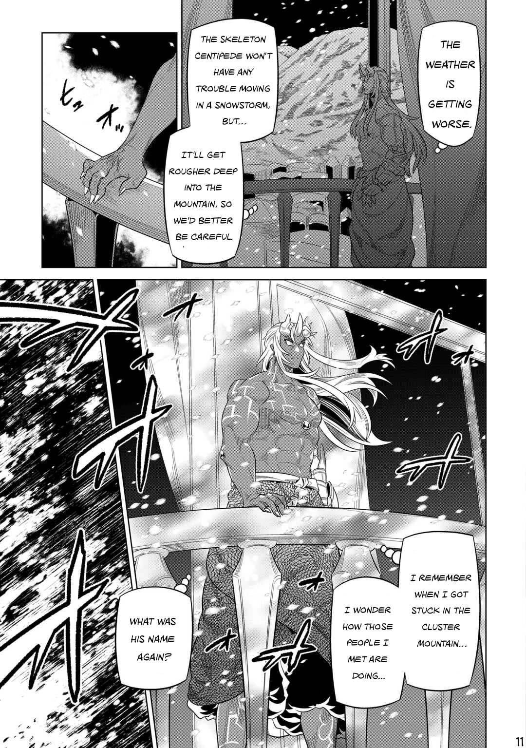 Re:Monster 92