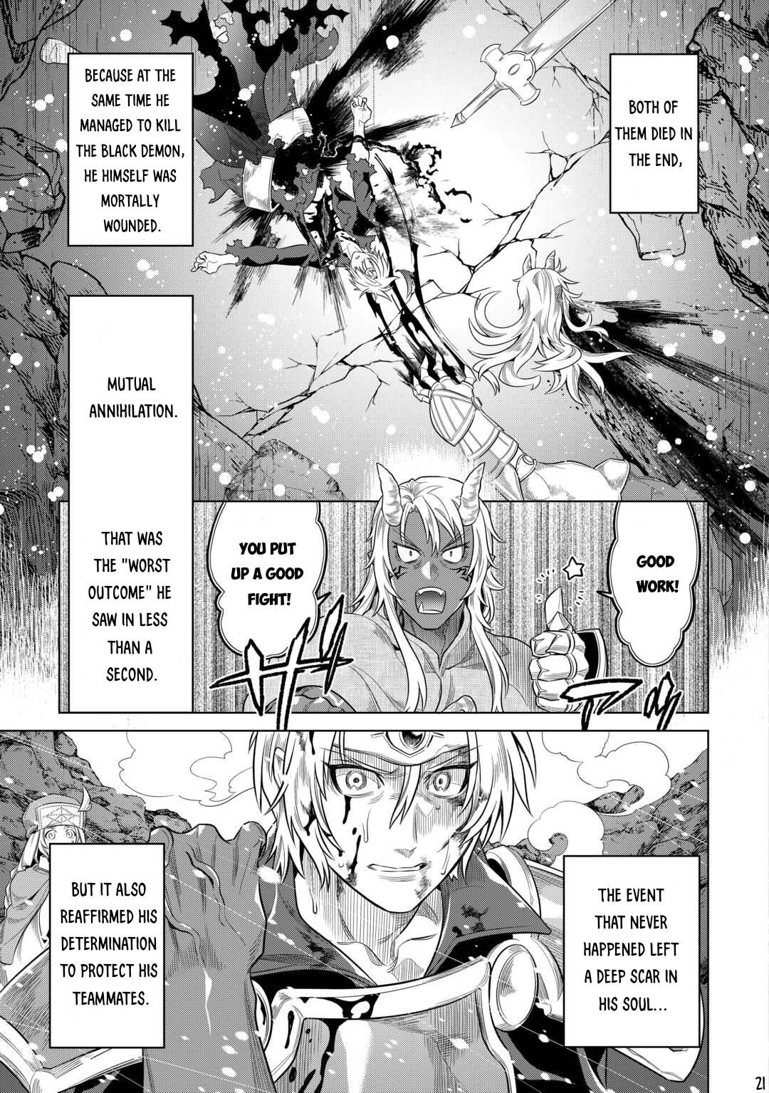Re:Monster 92