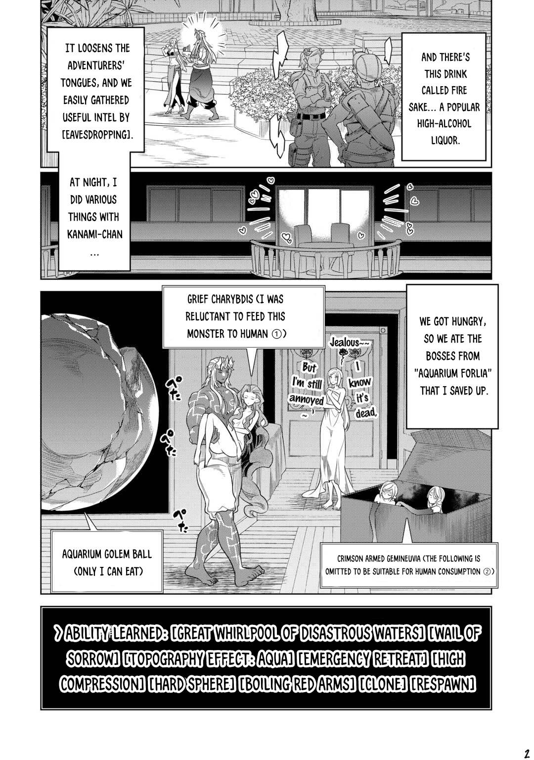 Re:Monster 92